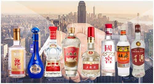 承德市回收名酒